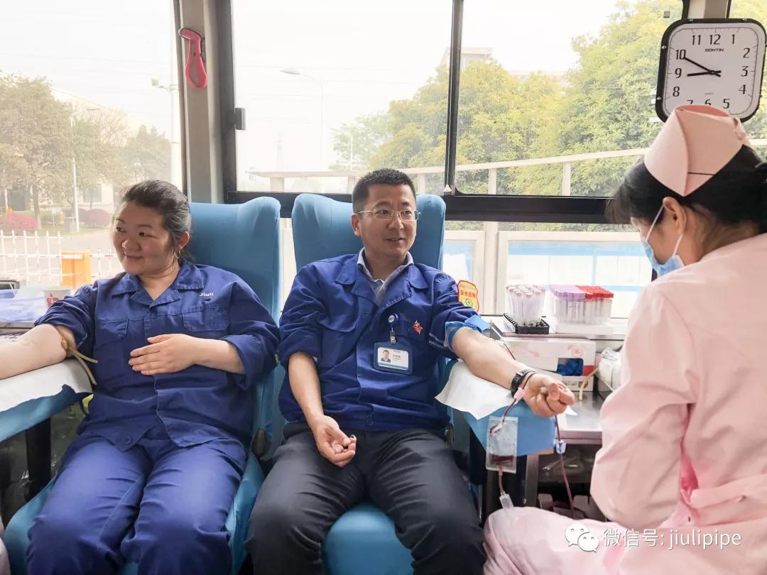 壹定发(中国集团)官方网站