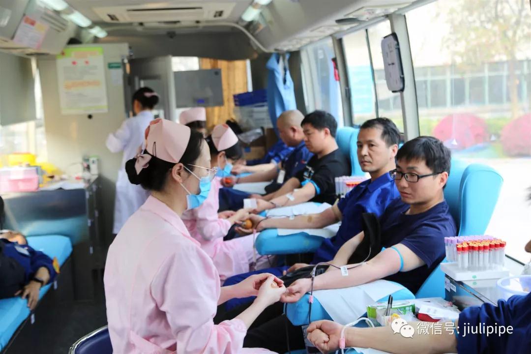 壹定发(中国集团)官方网站