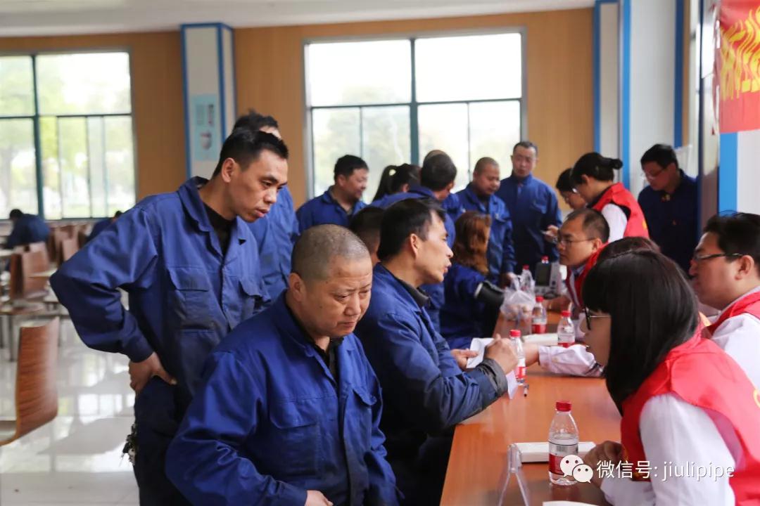 壹定发(中国集团)官方网站