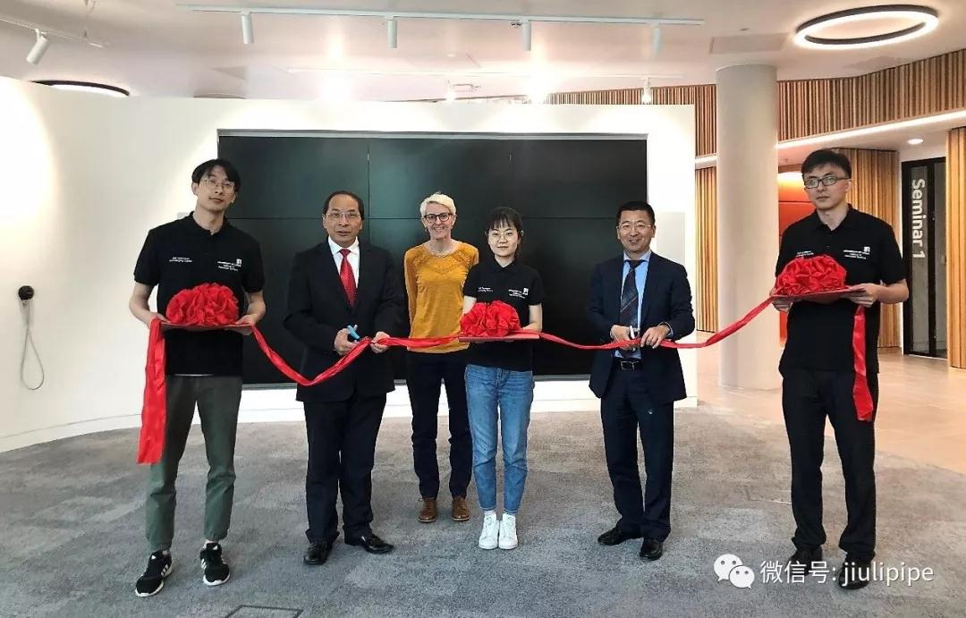 壹定发(中国集团)官方网站