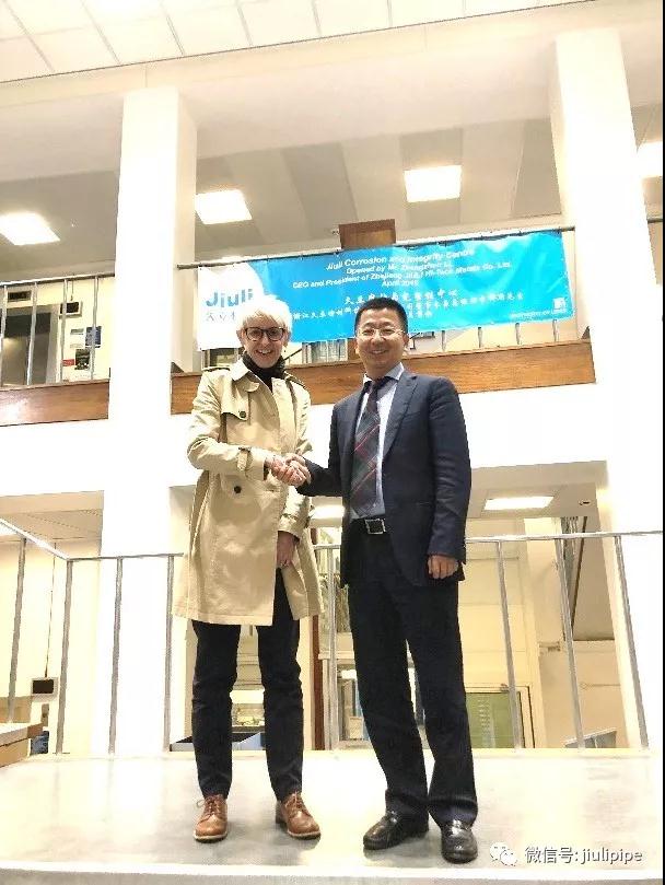 壹定发(中国集团)官方网站