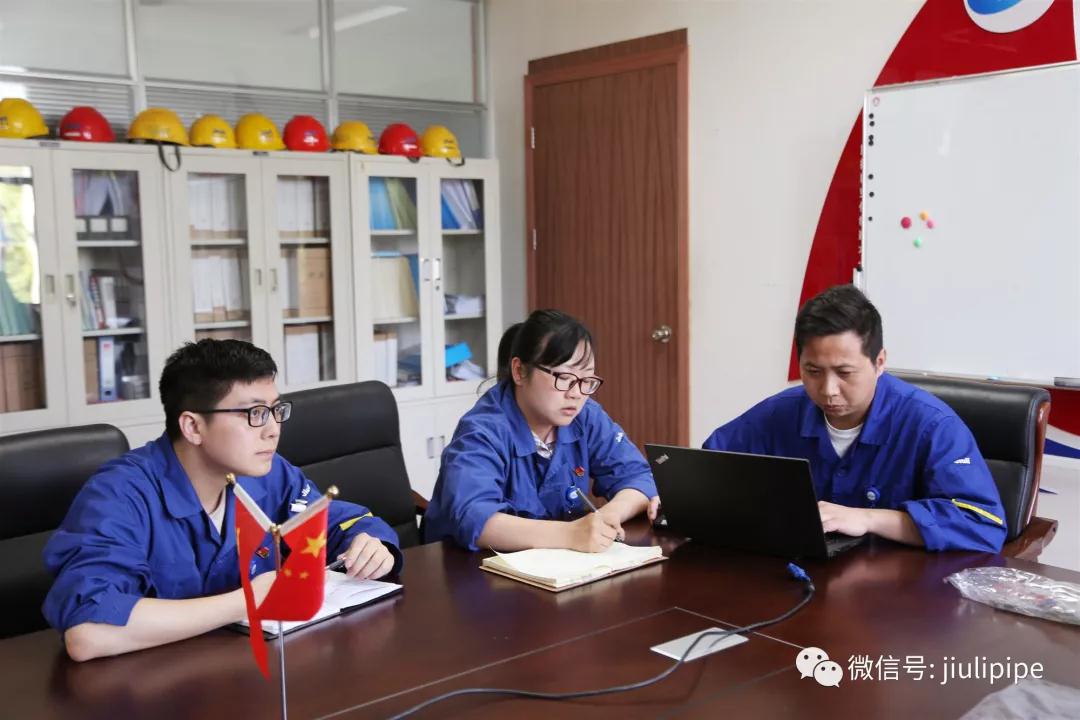 壹定发(中国集团)官方网站