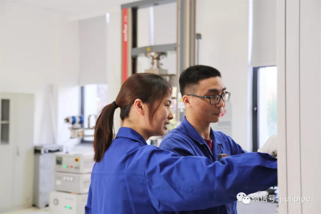 壹定发(中国集团)官方网站