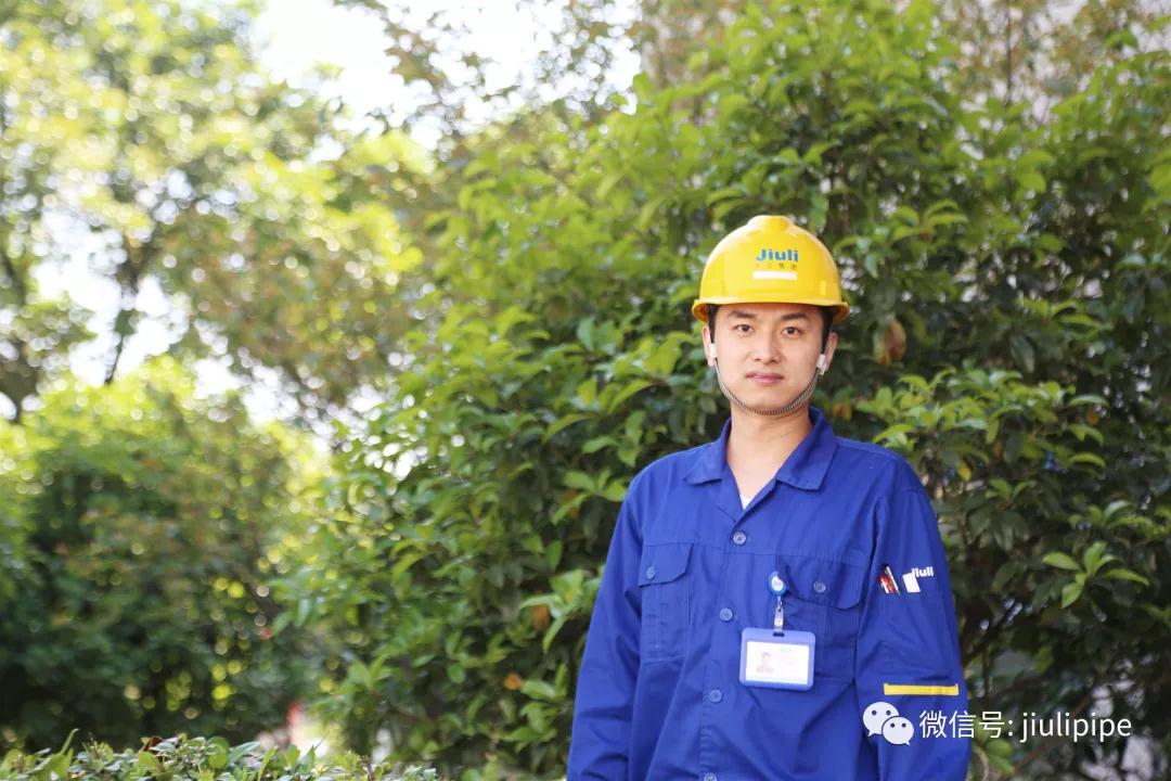 壹定发(中国集团)官方网站