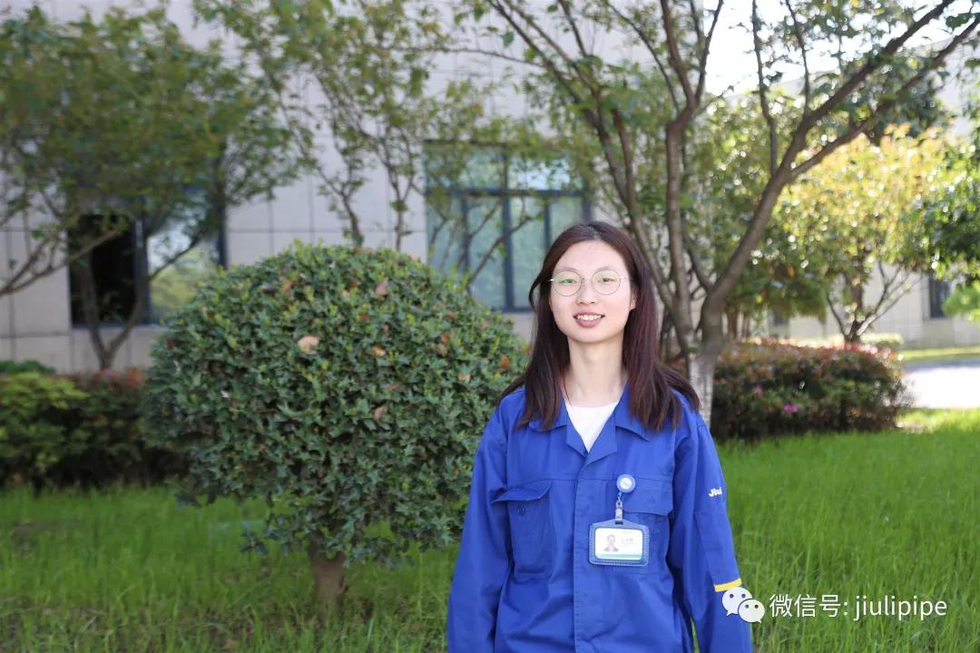 壹定发(中国集团)官方网站