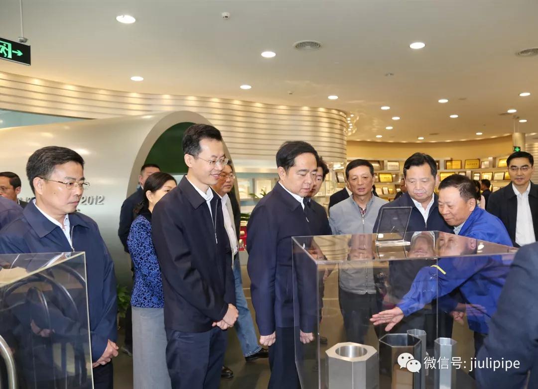 壹定发(中国集团)官方网站