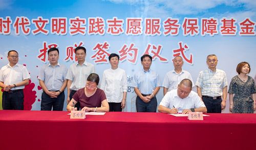 壹定发(中国集团)官方网站