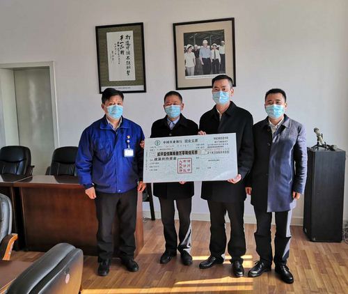 壹定发(中国集团)官方网站