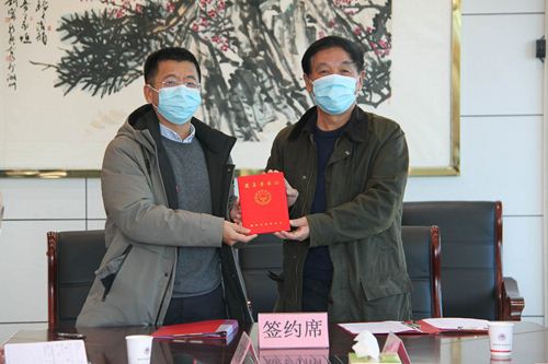 壹定发(中国集团)官方网站