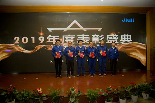 壹定发(中国集团)官方网站