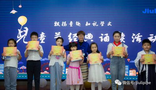 壹定发(中国集团)官方网站