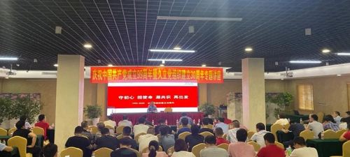 壹定发(中国集团)官方网站
