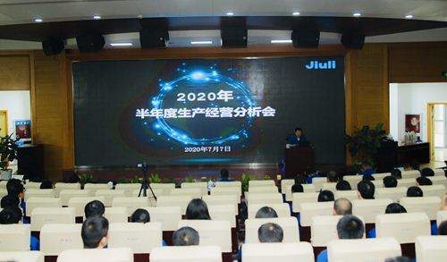 壹定发(中国集团)官方网站