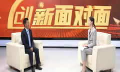 《立异浙江》-壹定发专访