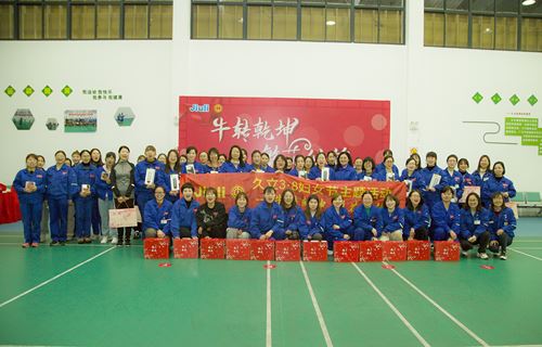 壹定发(中国集团)官方网站