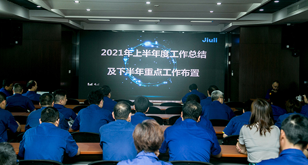 壹定发(中国集团)官方网站