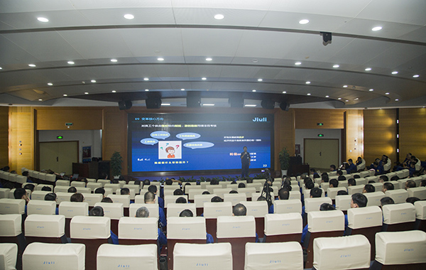 壹定发(中国集团)官方网站