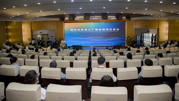 壹定发(中国集团)官方网站