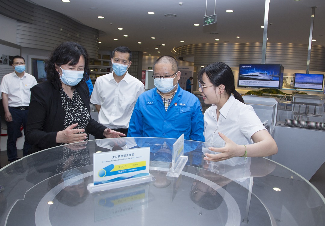 壹定发(中国集团)官方网站