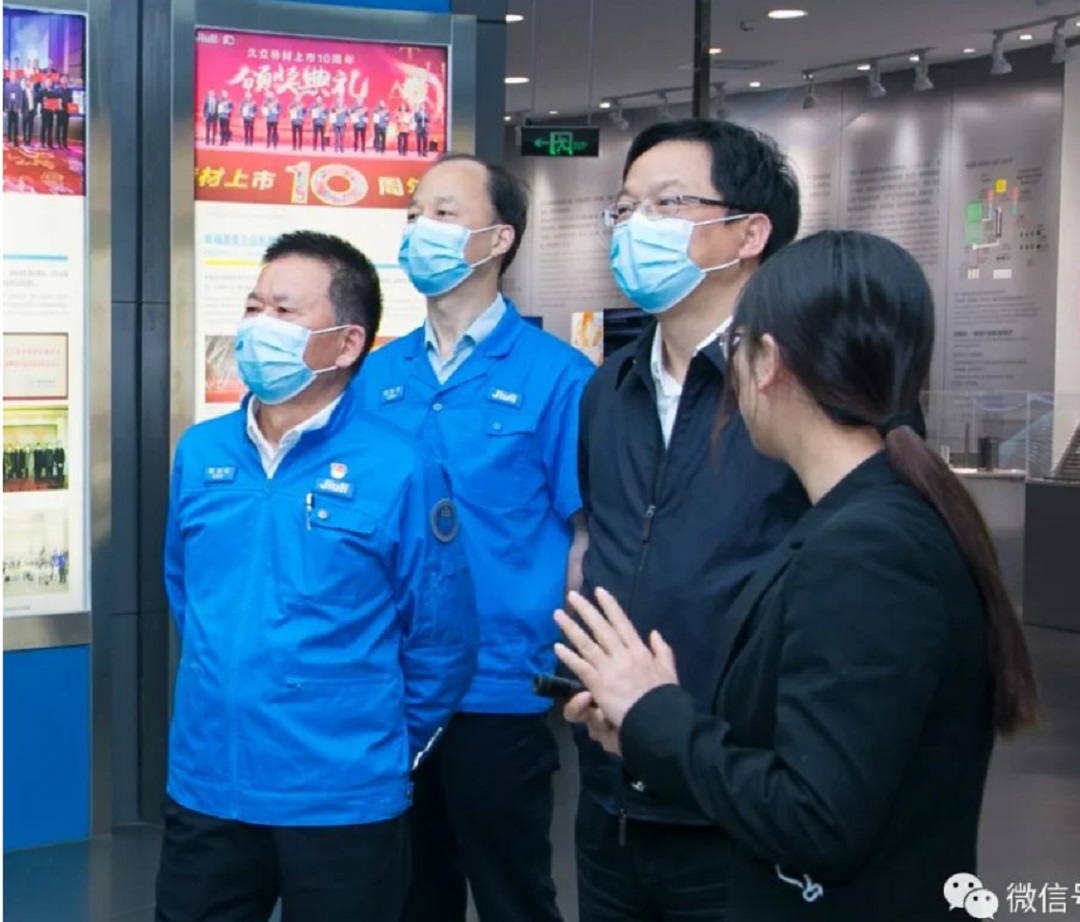 壹定发(中国集团)官方网站