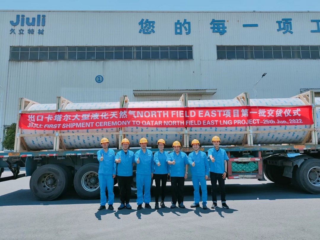 壹定发(中国集团)官方网站