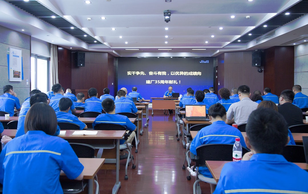 壹定发(中国集团)官方网站