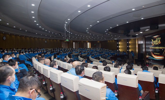 壹定发(中国集团)官方网站