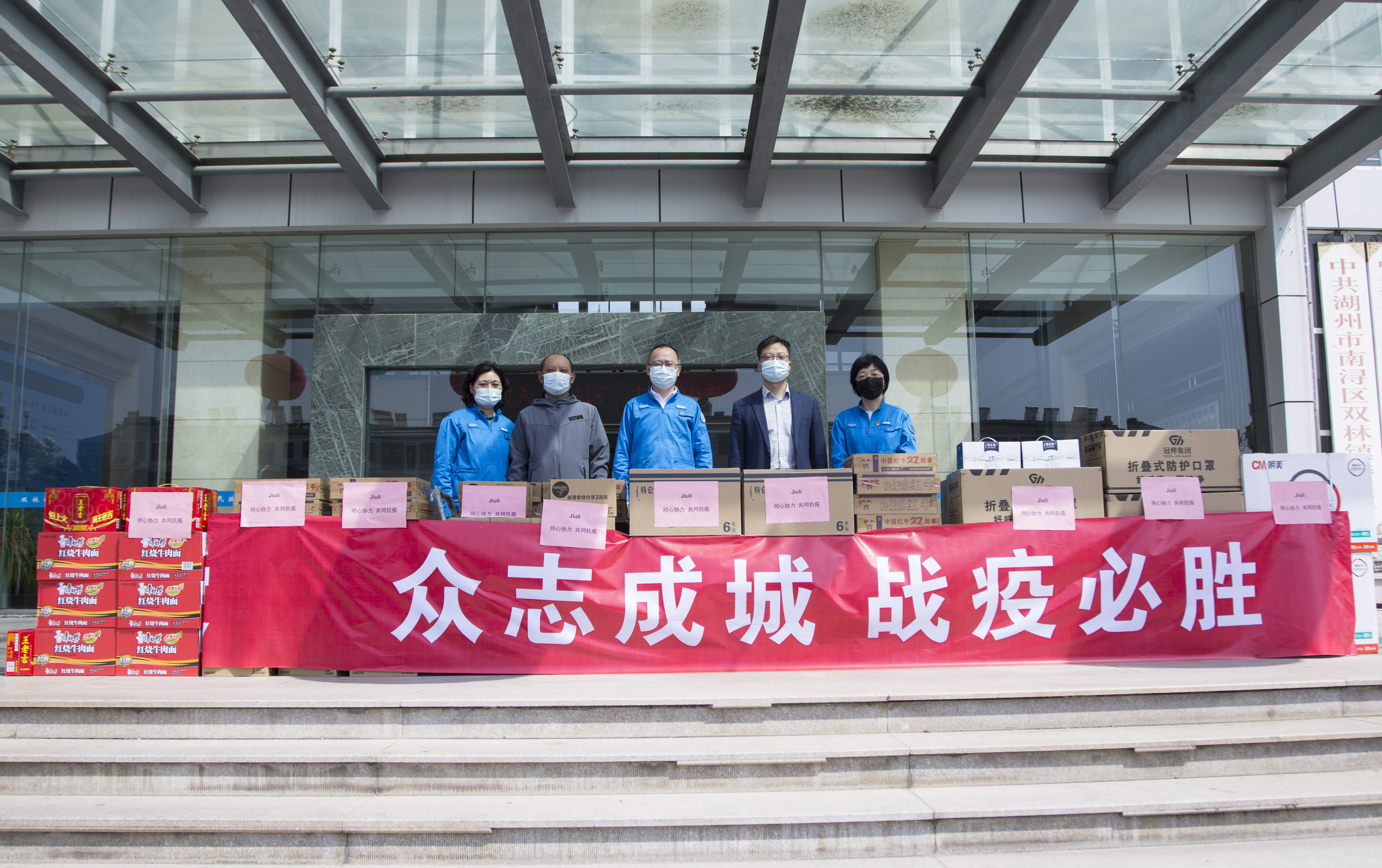 壹定发(中国集团)官方网站