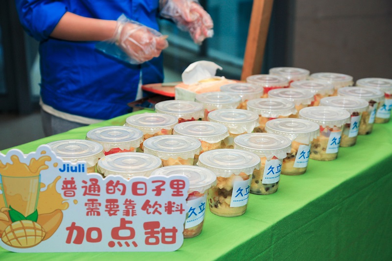 壹定发(中国集团)官方网站