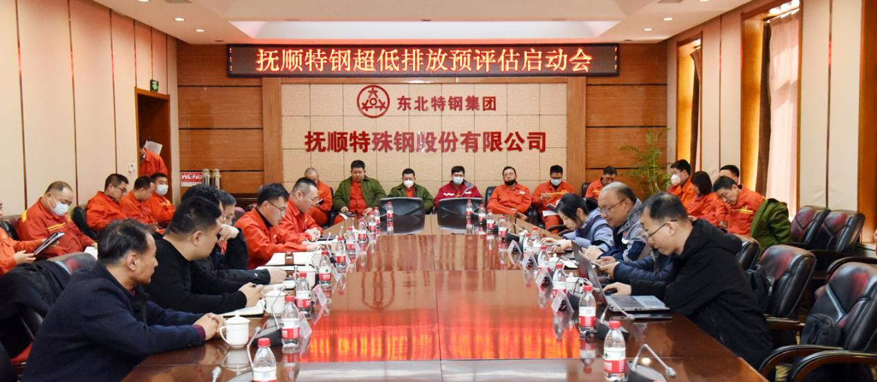 壹定发(中国集团)官方网站