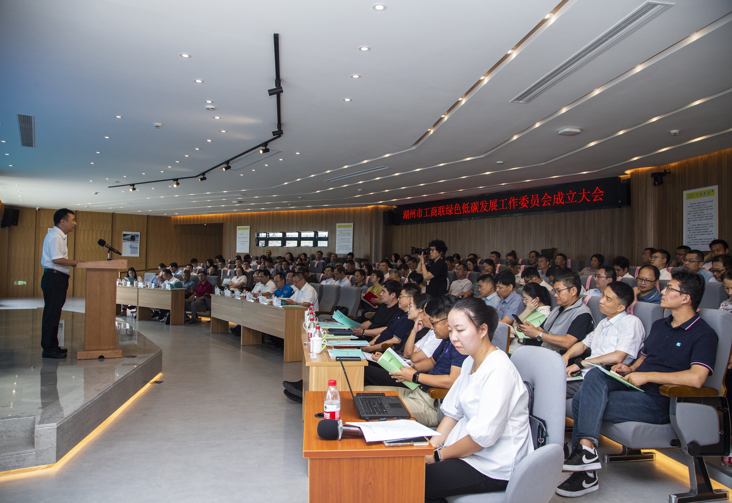 壹定发(中国集团)官方网站