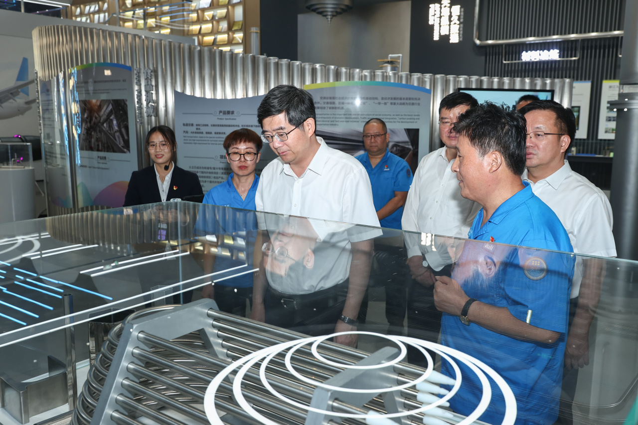 壹定发(中国集团)官方网站