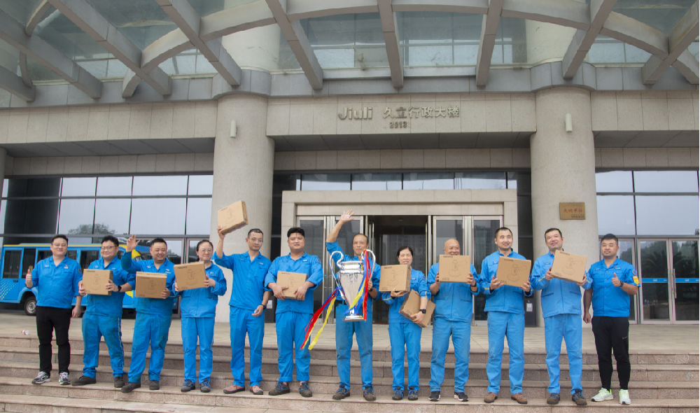 壹定发(中国集团)官方网站