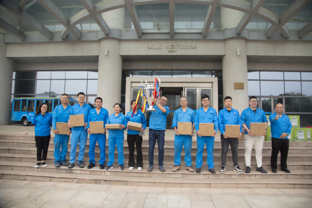 壹定发(中国集团)官方网站