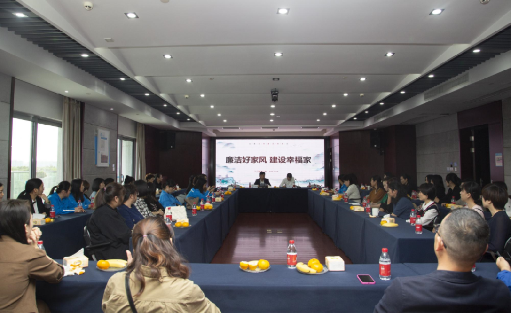 壹定发(中国集团)官方网站