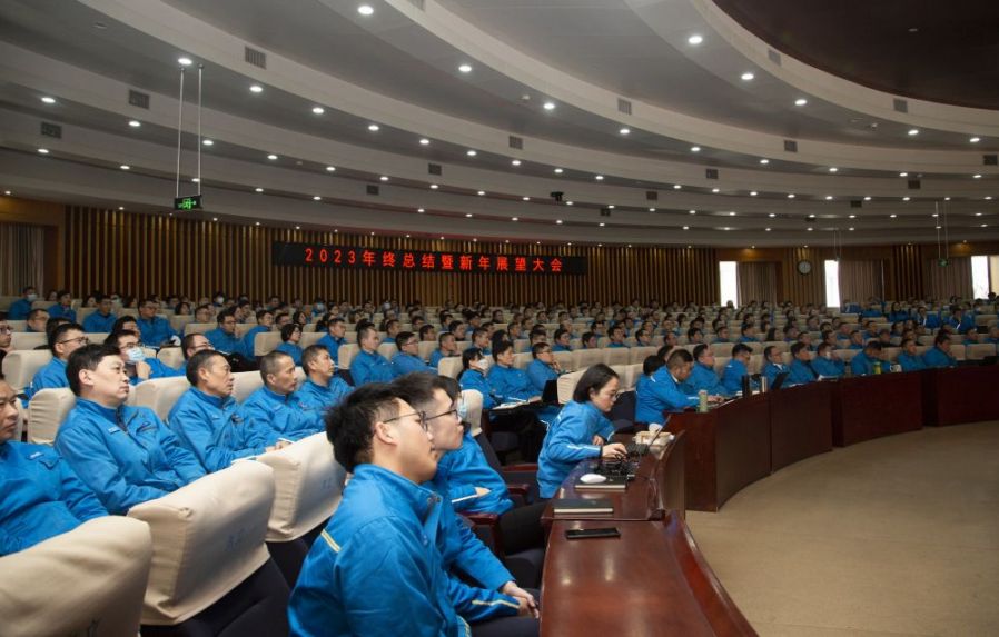 壹定发(中国集团)官方网站