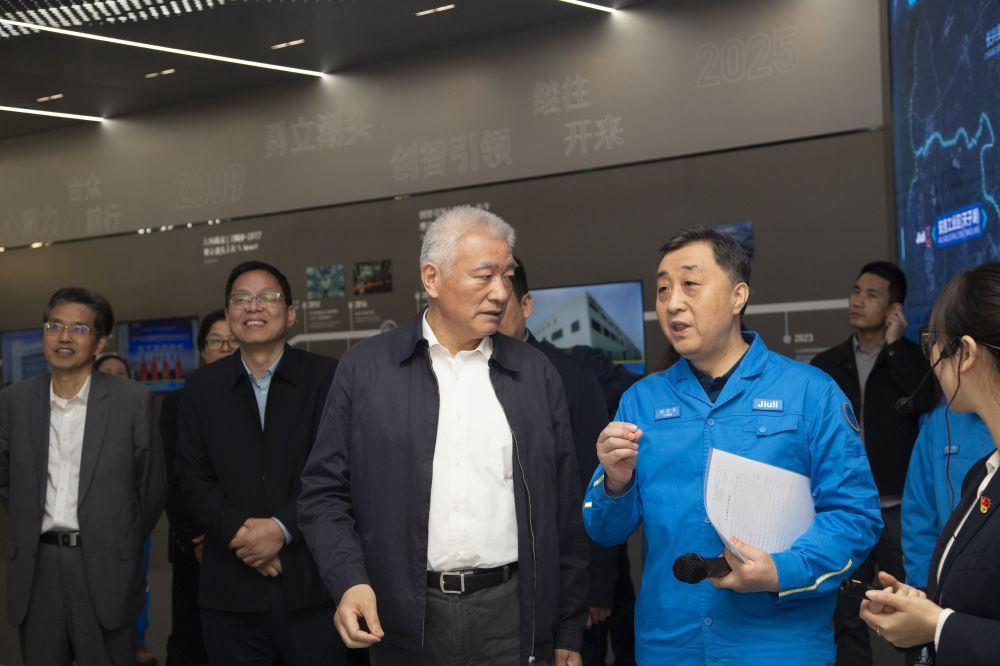 壹定发(中国集团)官方网站