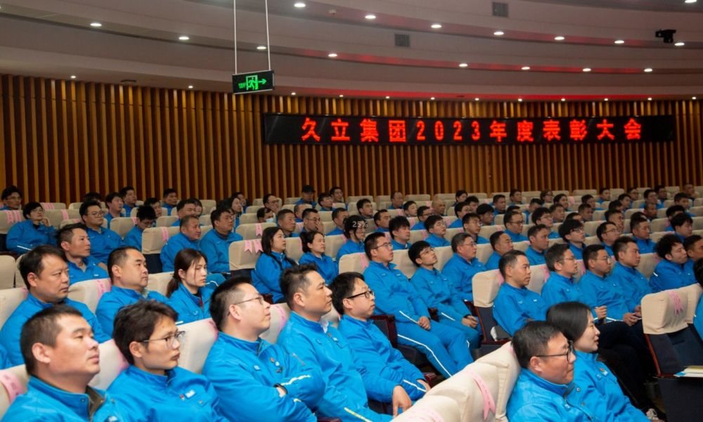 壹定发(中国集团)官方网站