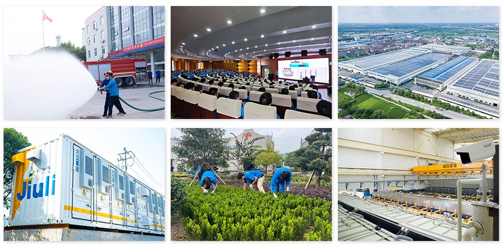 壹定发(中国集团)官方网站