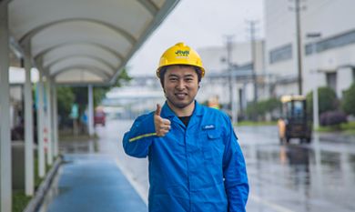 壹定发(中国集团)官方网站