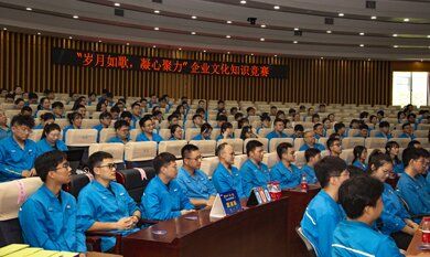 壹定发(中国集团)官方网站