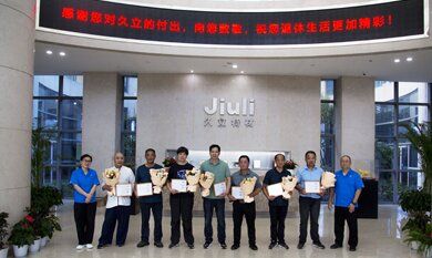 壹定发(中国集团)官方网站