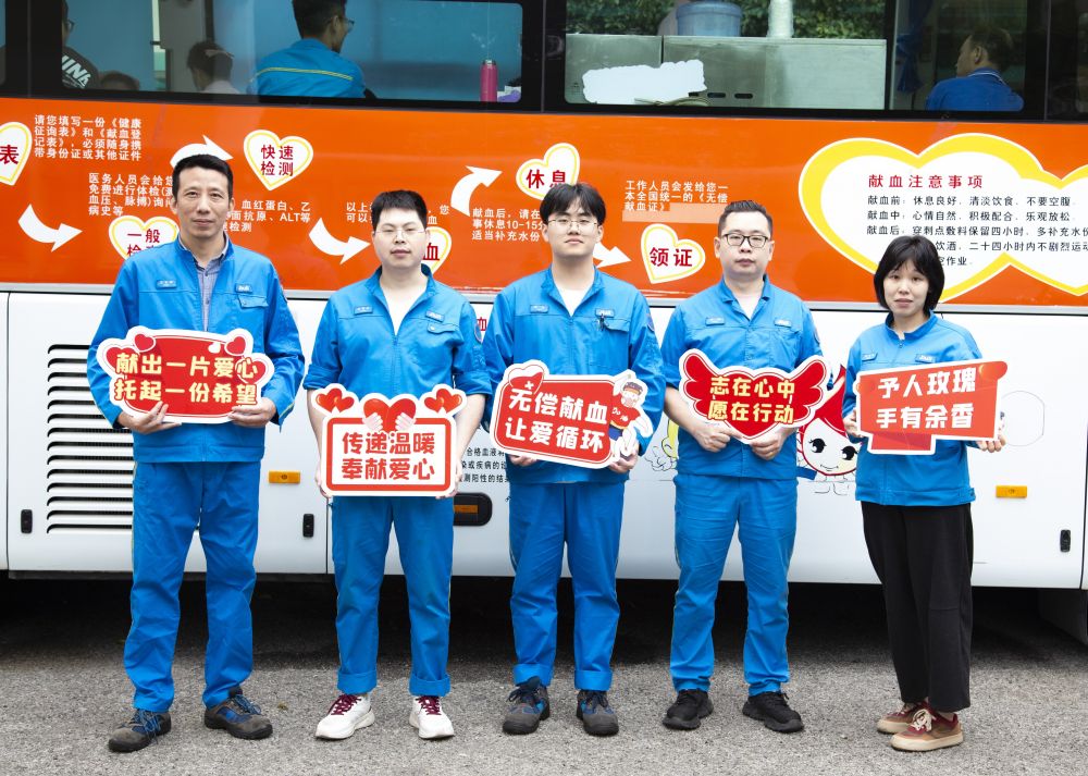 壹定发(中国集团)官方网站