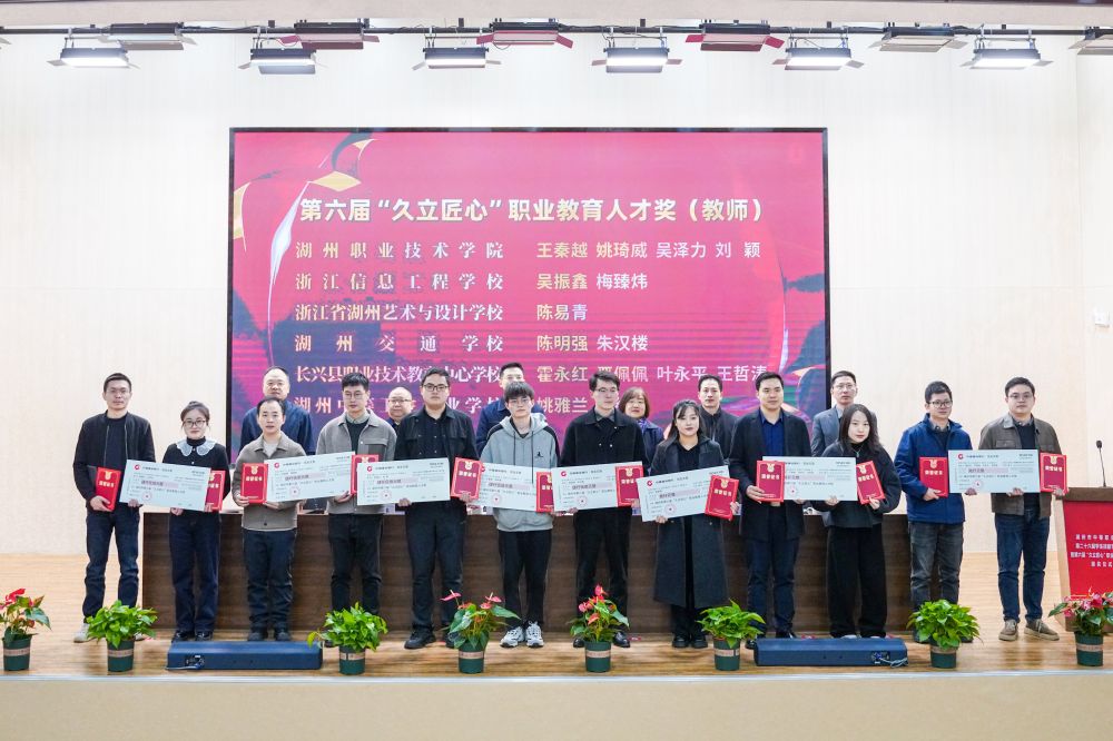 壹定发(中国集团)官方网站