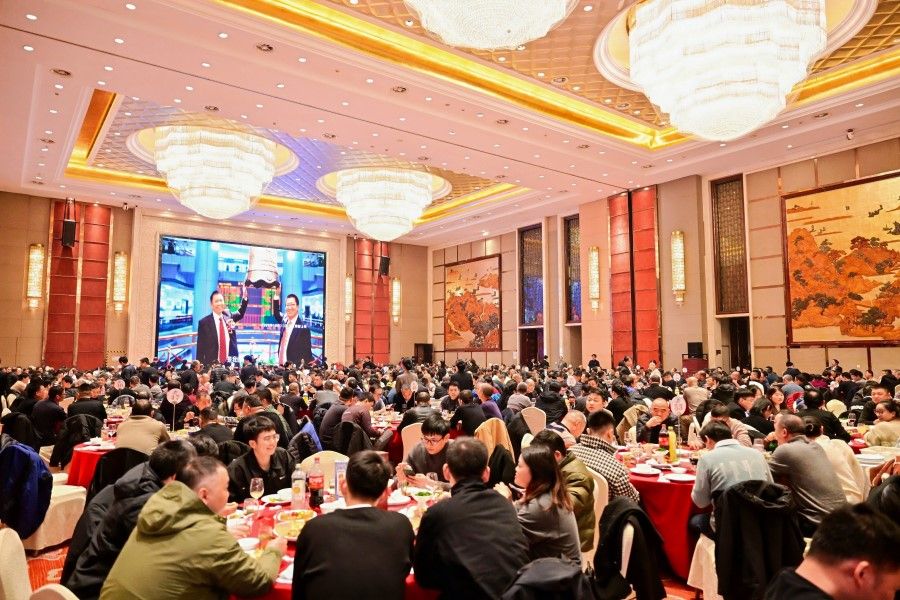 壹定发(中国集团)官方网站