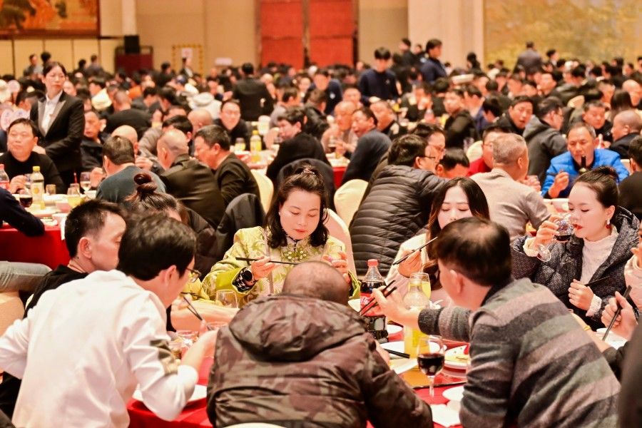 壹定发(中国集团)官方网站