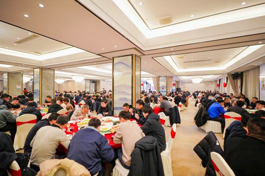 壹定发(中国集团)官方网站