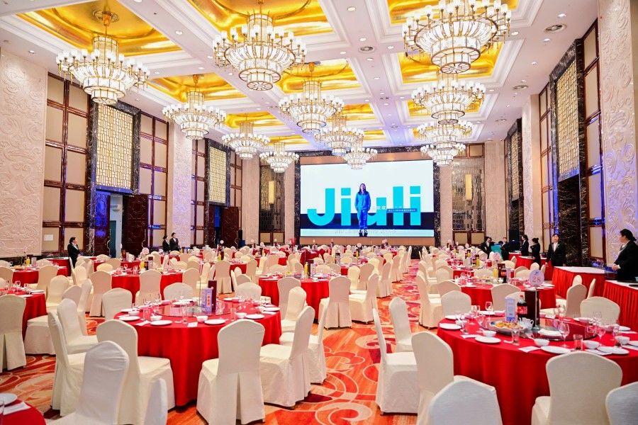 壹定发(中国集团)官方网站