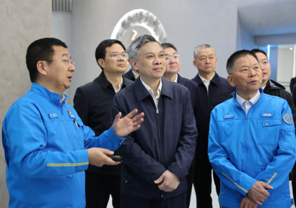 壹定发(中国集团)官方网站