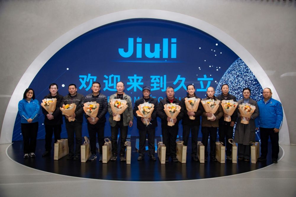 壹定发(中国集团)官方网站